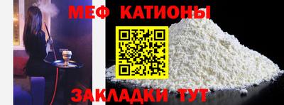 бошки Ликино-Дулёво