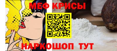 apvp Лесосибирск