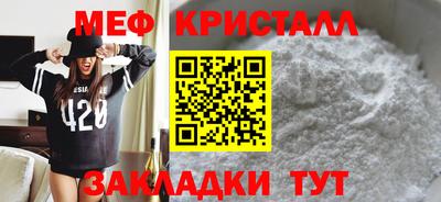 бошки Ликино-Дулёво