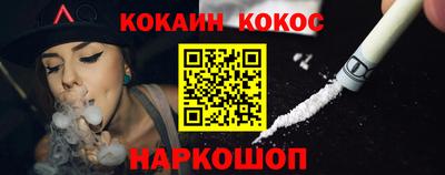 apvp Лесосибирск