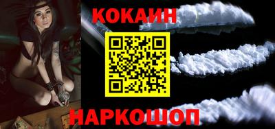 apvp Лесосибирск