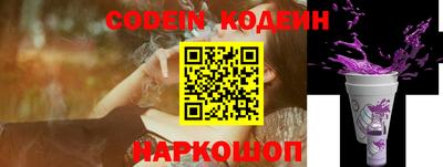apvp Лесосибирск