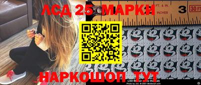 альфа пвп VHQ Магнитогорск