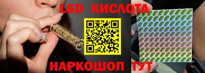 бошки Ликино-Дулёво