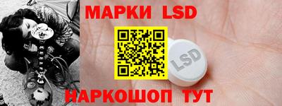 бошки Ликино-Дулёво