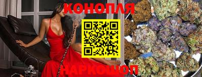 бошки Ликино-Дулёво