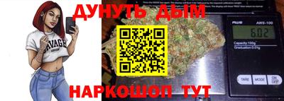 apvp Лесосибирск