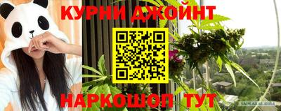 apvp Лесосибирск