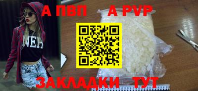 бошки Ликино-Дулёво