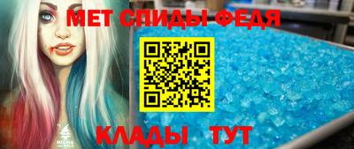 бошки Ликино-Дулёво