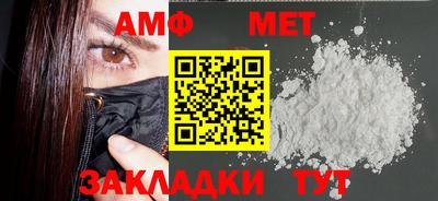 бошки Ликино-Дулёво