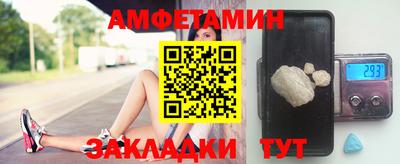 apvp Лесосибирск