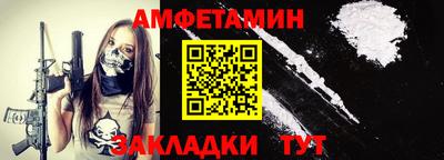 бошки Ликино-Дулёво