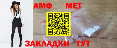 apvp Лесосибирск