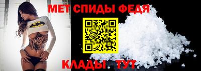 бошки Ликино-Дулёво