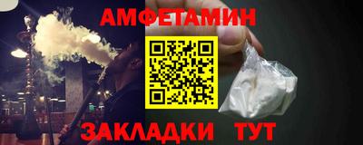 apvp Лесосибирск