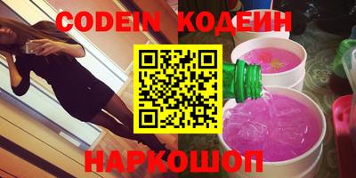 apvp Лесосибирск