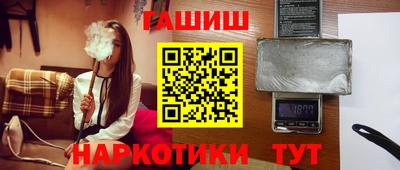 прущие крисы Ливны