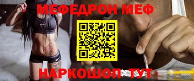 apvp Лесосибирск