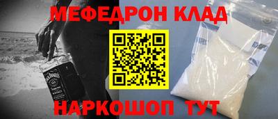 бошки Ликино-Дулёво