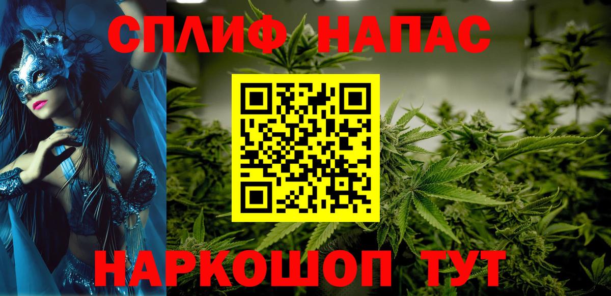 ЭКСТАЗИ Елец